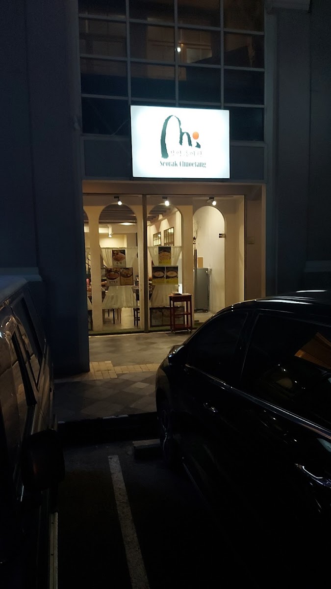 Seorak Chuoetang Resto Korea